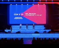 Владимир Бобер — фотография 2 из галереи создателя проекта